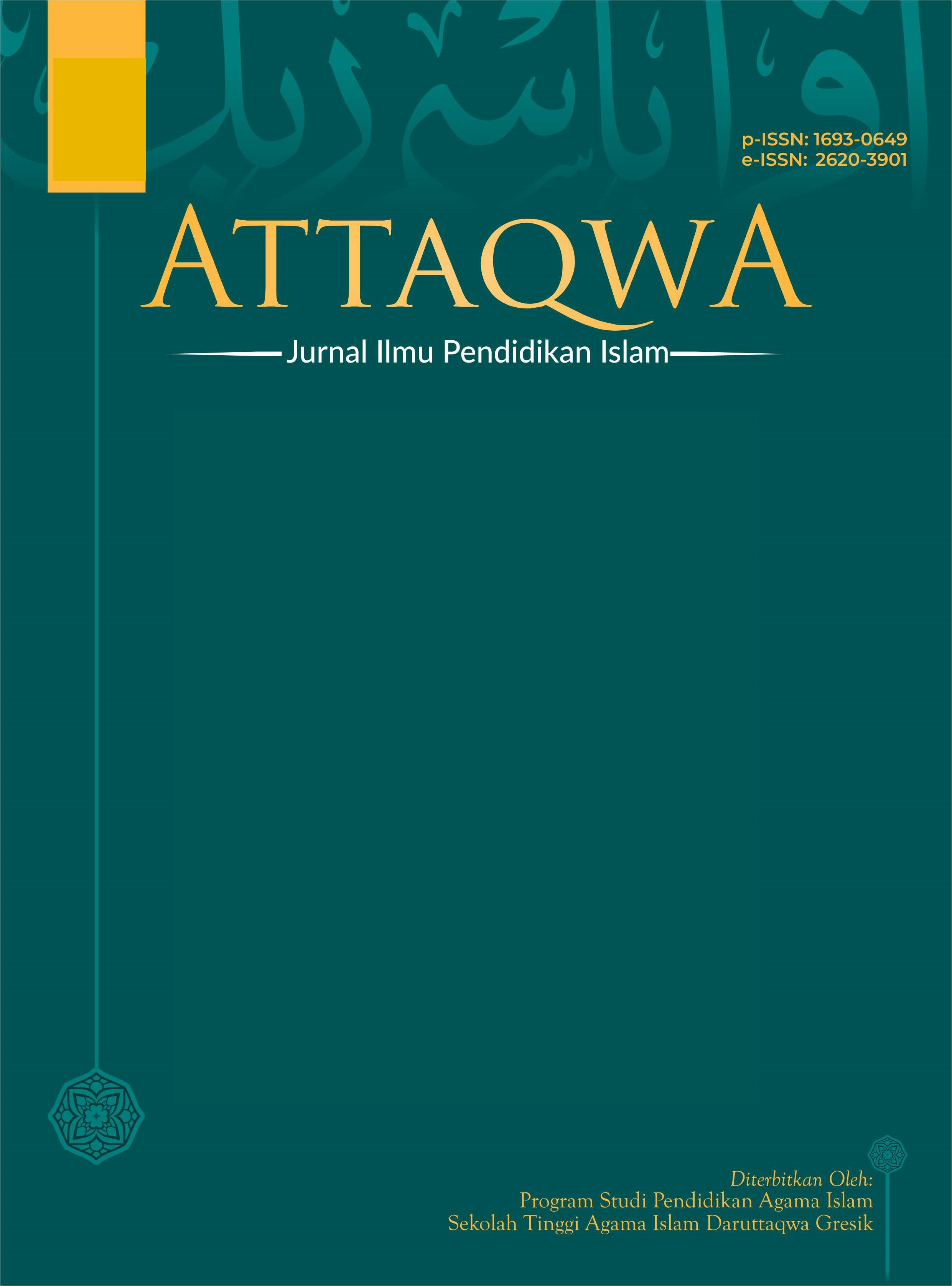 					View Vol. 22 No. 2 (2026): Integrative Islamic Religious Education
				
